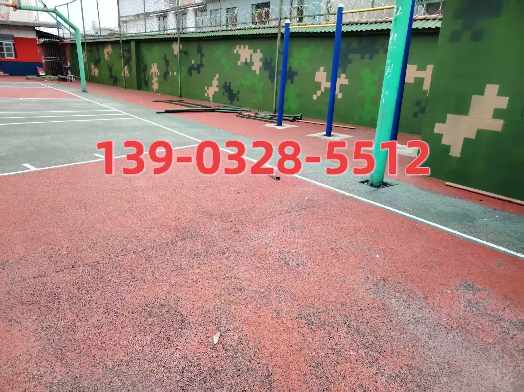 安康选择合适的迷彩漆：